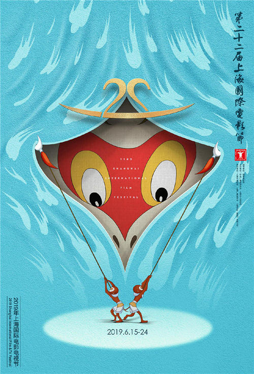 单位存款证明书收费