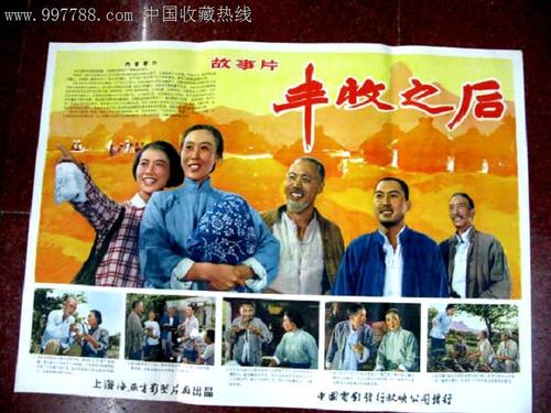 东萨里学院文凭毕业证怎么购买